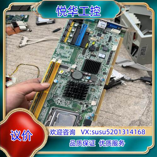 原装研华工控机 PCA-6010 Rev.A1主板 带E74议