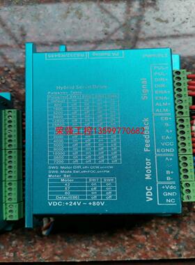 【荣强工控】闭环步进电机驱动器TS808D-ZX 有三台