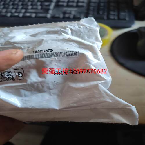 【荣强工控】电磁阀VX210EAXB      4个