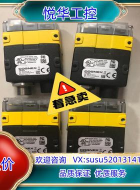 原装康耐视读码器MSIP-REM-CGX-DM260S议价