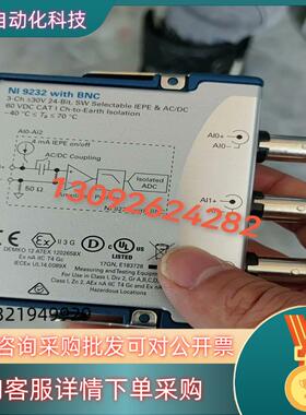NI 9232 BNC 出售功能保证现货