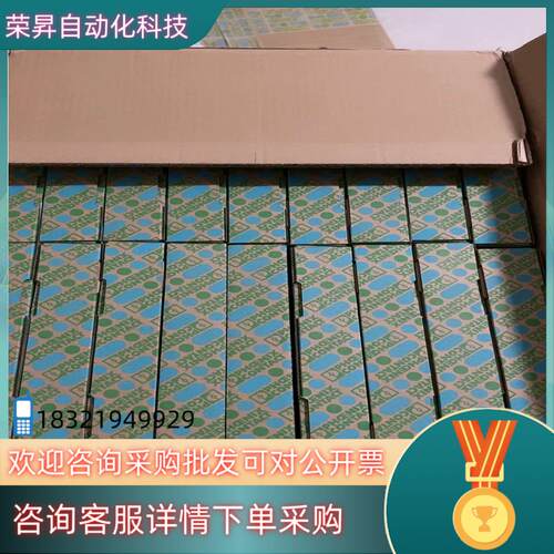 现货菲尼克斯 电源 UNO-PS/1A/24DC/150W  1