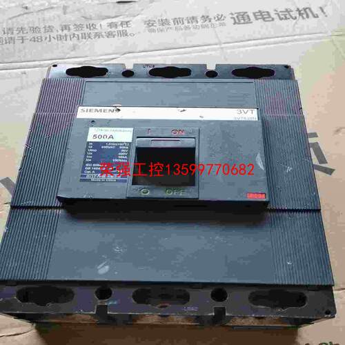 【荣强工控】3VT8550-1AA03-0AA0西门子塑壳断路器 3VT