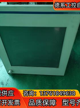 Rexroth力士乐工控机 VSB40现货议价销售