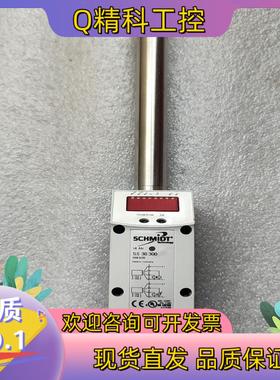 现货achmidt施密特风速计SS  30.300    5