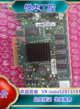 原装 EMC 双端口 10GB PCIE INFINIBAN议价