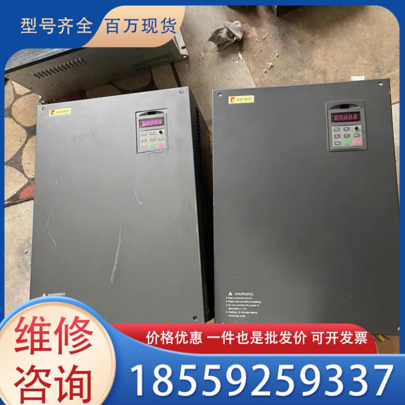 【星眸工控】科沃变频器,型号ad800n-4t93g/110p,93kw议-价