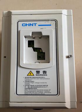 变频器NVF2G-15/PS4正泰变频器   15千瓦 实物