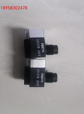 费斯托磁性开关，订货号171179，实物照片，拆机件，功能正