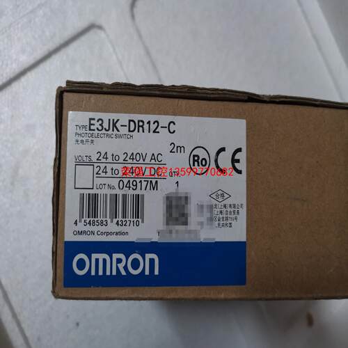 【荣强工控】欧姆龙光电开关E3JK-DR12