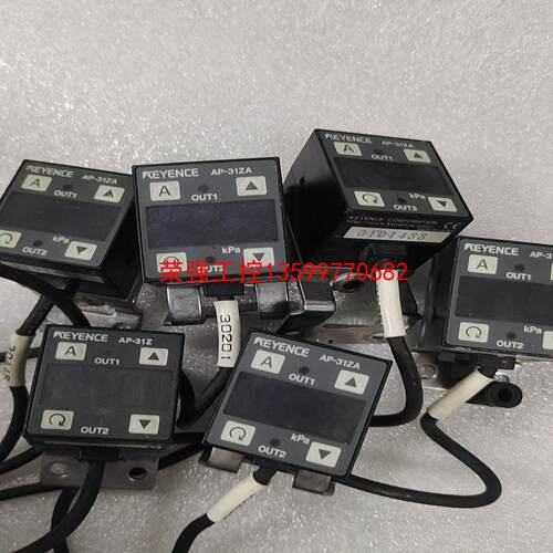 【荣强工控】基恩士数字压力传感器AP-31Z/ZA，带安装支