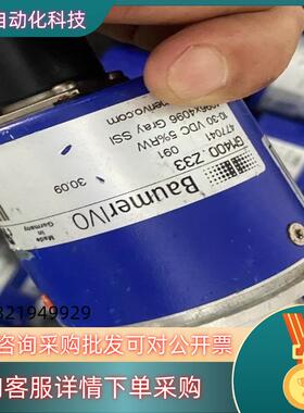 宝盟 BAUMER GM400.Z33 编码器