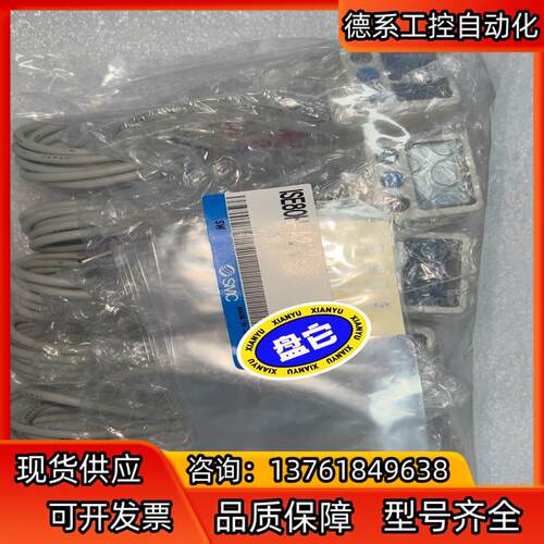 SMC，ISE80H-A2-V，压力开关，100