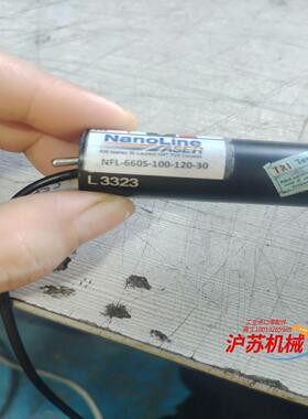 德律SPI适用镭射光管机型:TR7006L 闲置