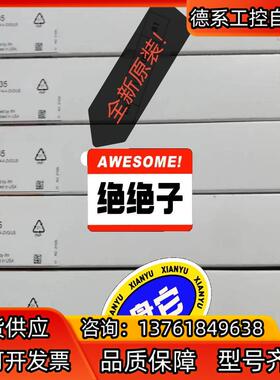 IFM易福门TA2417  TA2135 TA2115全新原