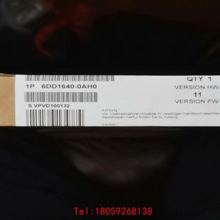 0ah0 6dd1640 非标价