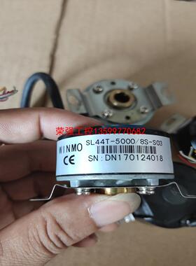 【荣强工控】WINMO威玛SL44T-5000/8S-S01/S02/S