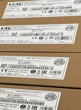 h3c psr75-12a lspm2150a ac-psr