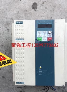 【荣强工控】森岛SD5000森岛变频器11k w/15kw