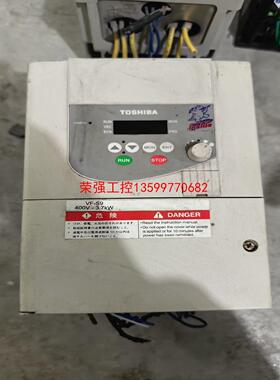 【荣强工控】东芝变频器 VFS9-4037PL-WN1 3.7KW 质量