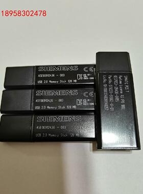 西门子加密狗，A5E00912436-003