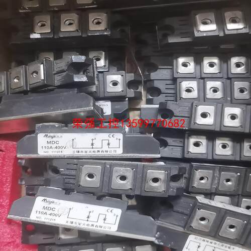 【荣强工控】MDC110A-400