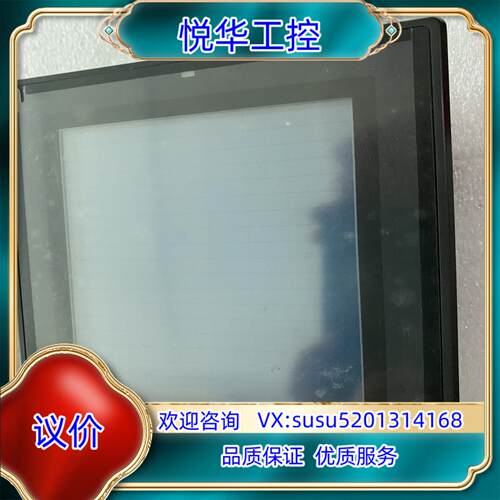 原装基恩士VT2-5MB触摸屏，通电功能正常，正品，成色实物议