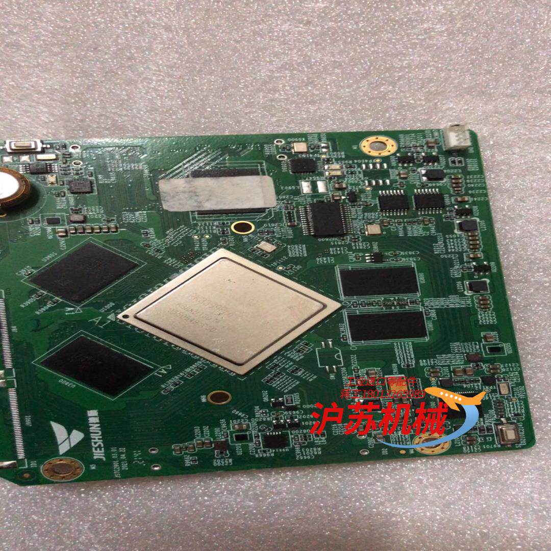 ，瑞芯微RK3399pro,成色如图，有意私聊