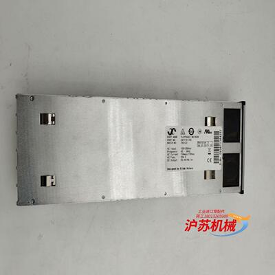 易达Flatpack2 48/3000     241119