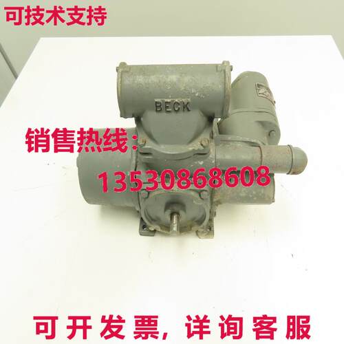 Harold Beck Company 2521 - 1931A 执行器 131.5:1 比例 30 英尺