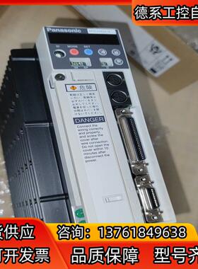 MSDA083A1A全新伺服驱动器，商品为原装机器，