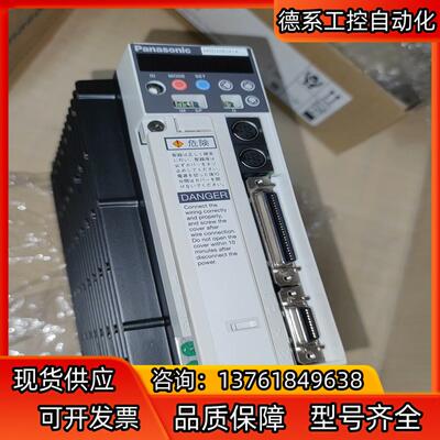 MSDA083A1A全新伺服驱动器，商品为原装机器，