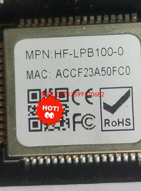 【荣强工控】HF-LPB100-0