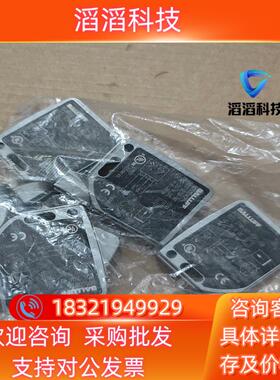 现货BALLUFF巴鲁夫BOS00WZ