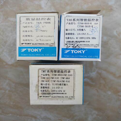 东崎TOKY数显温控仪智能温控器
