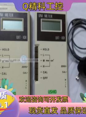 现货优秀USHIO紫外线照度计UIT-150 UIT-101