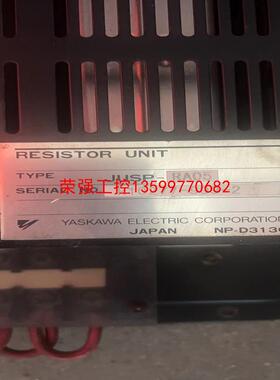 【荣强工控】拆机安川JUSP-RA05，实物拍摄，功能正常