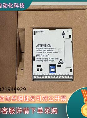 全新原装Lenze伦茨IO模块E82ZAFP001 E82Z