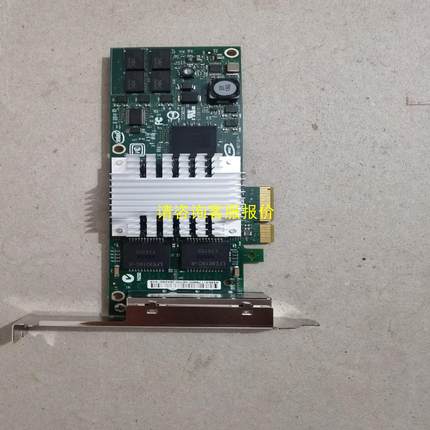 询价英特尔INTEL(R)PRO1000PT QUAD PORT