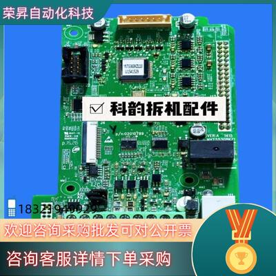 MVT553GBKZ1汇川变频器MD500-MD500E-M