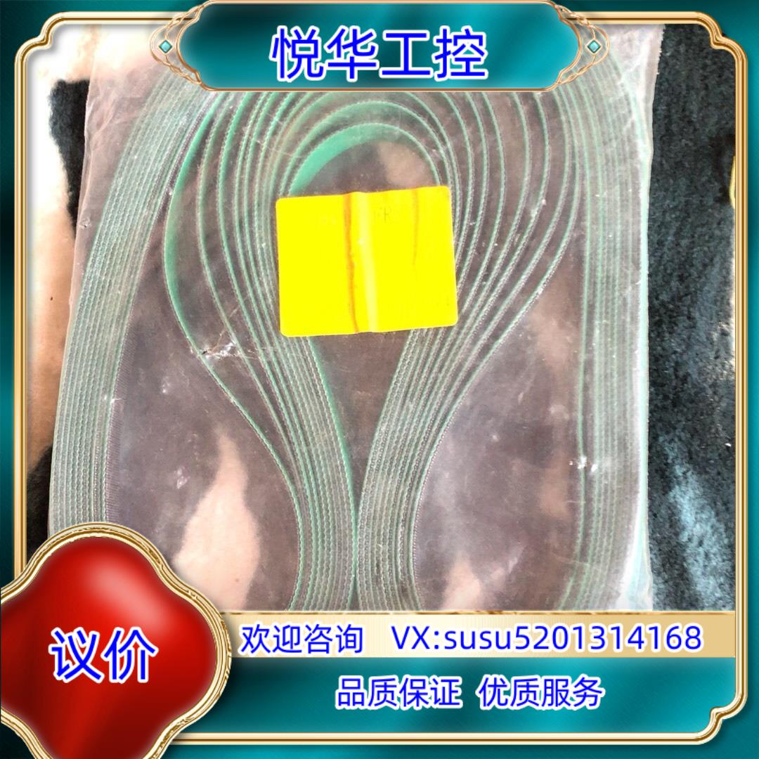 原装UK HAMFREY XVT 8P议