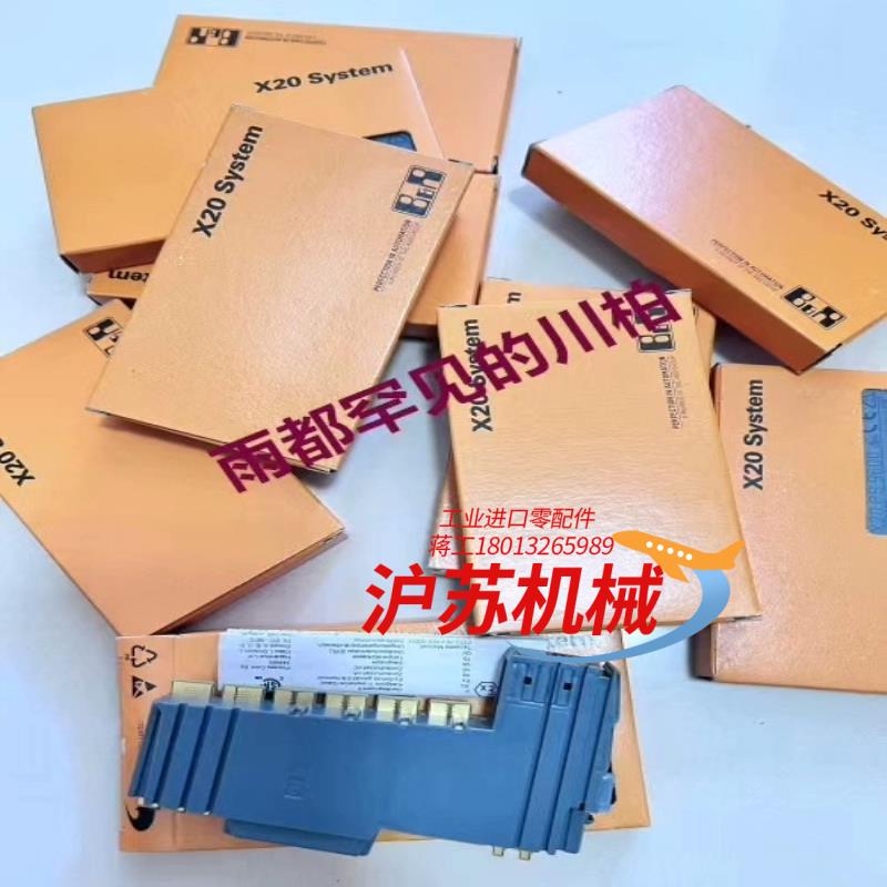 全新贝加莱模块X20DIF371 X20DOF322私聊