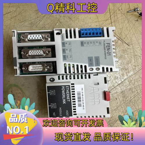 现货FEN-01 FEPL-02 各一块 新机拆的