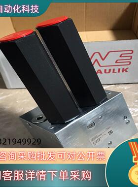现货全新德国哈威HAWE平衡阀LHDV 33-21-D 6-18