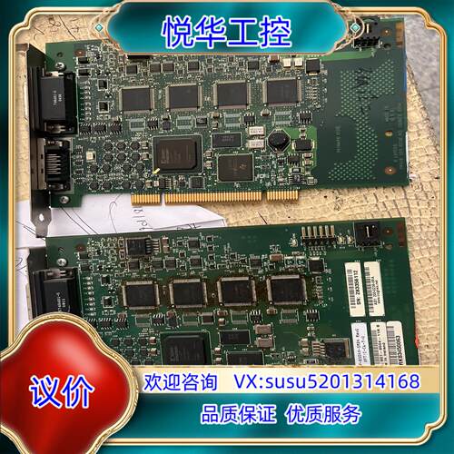 原装康耐视 ASP-8504X-SMD4 Rev.A  VM41议
