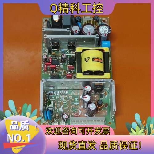 现货Skynet SNP-Y119-1