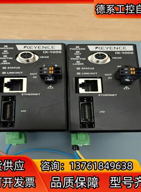 基恩士IX-1000#控制器基恩士实拍图多点式激光传感器 I