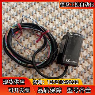 IL-1000基恩士放大器成色充新  线长2米，样机拆除。