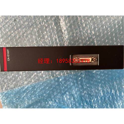 询价基恩士 扩展模块 CA-E100T 全新无包装 议价