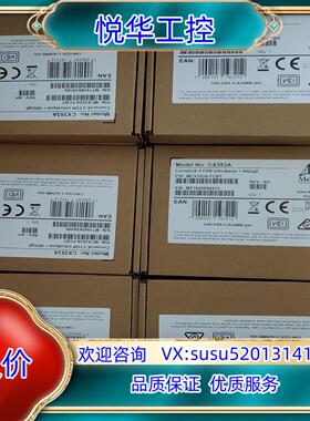 原装原装全新原装  Mellanox MCX353A-FCBT议